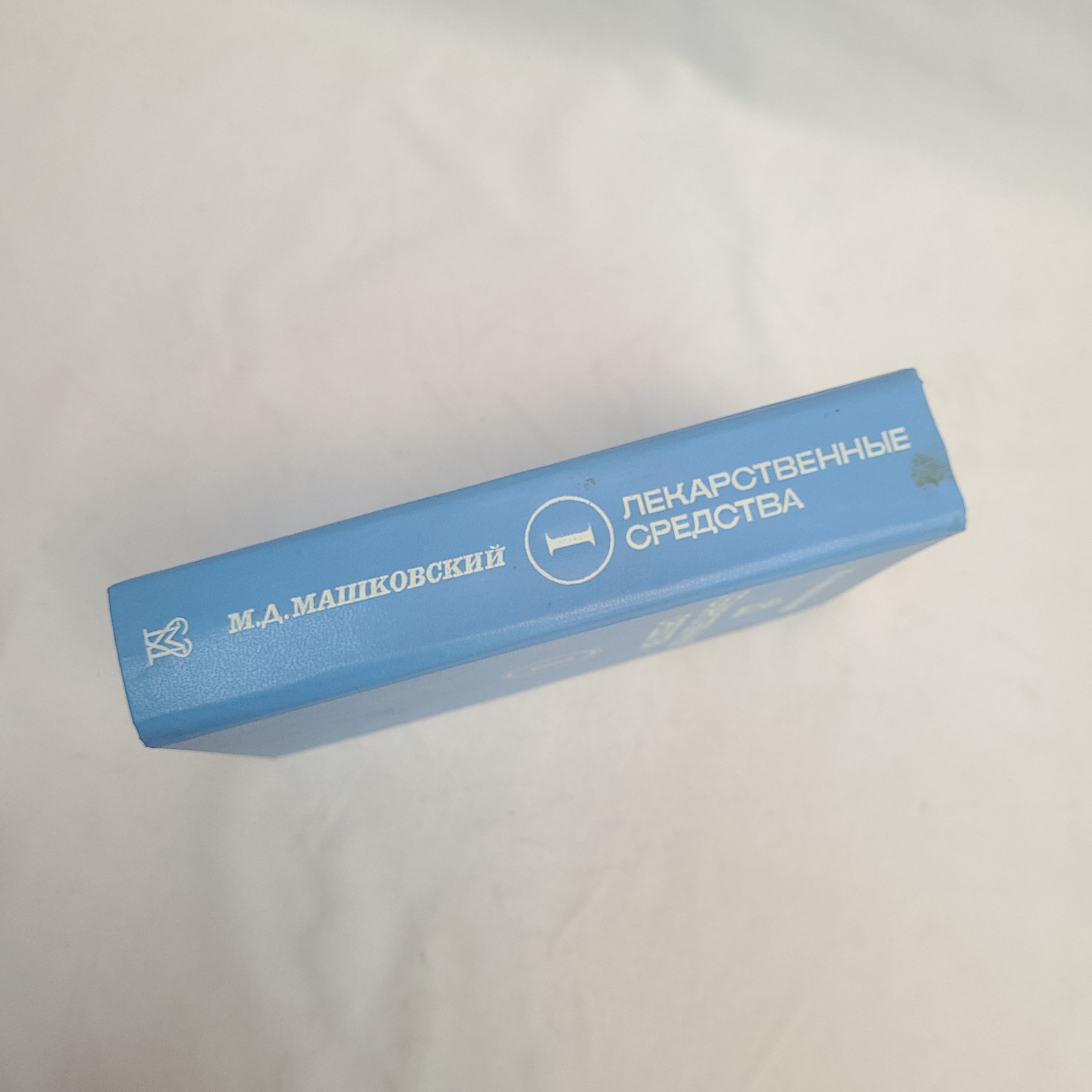 Картинка 2