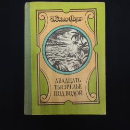 Картинка 1