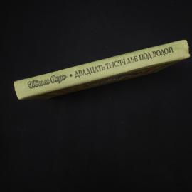 Картинка 2