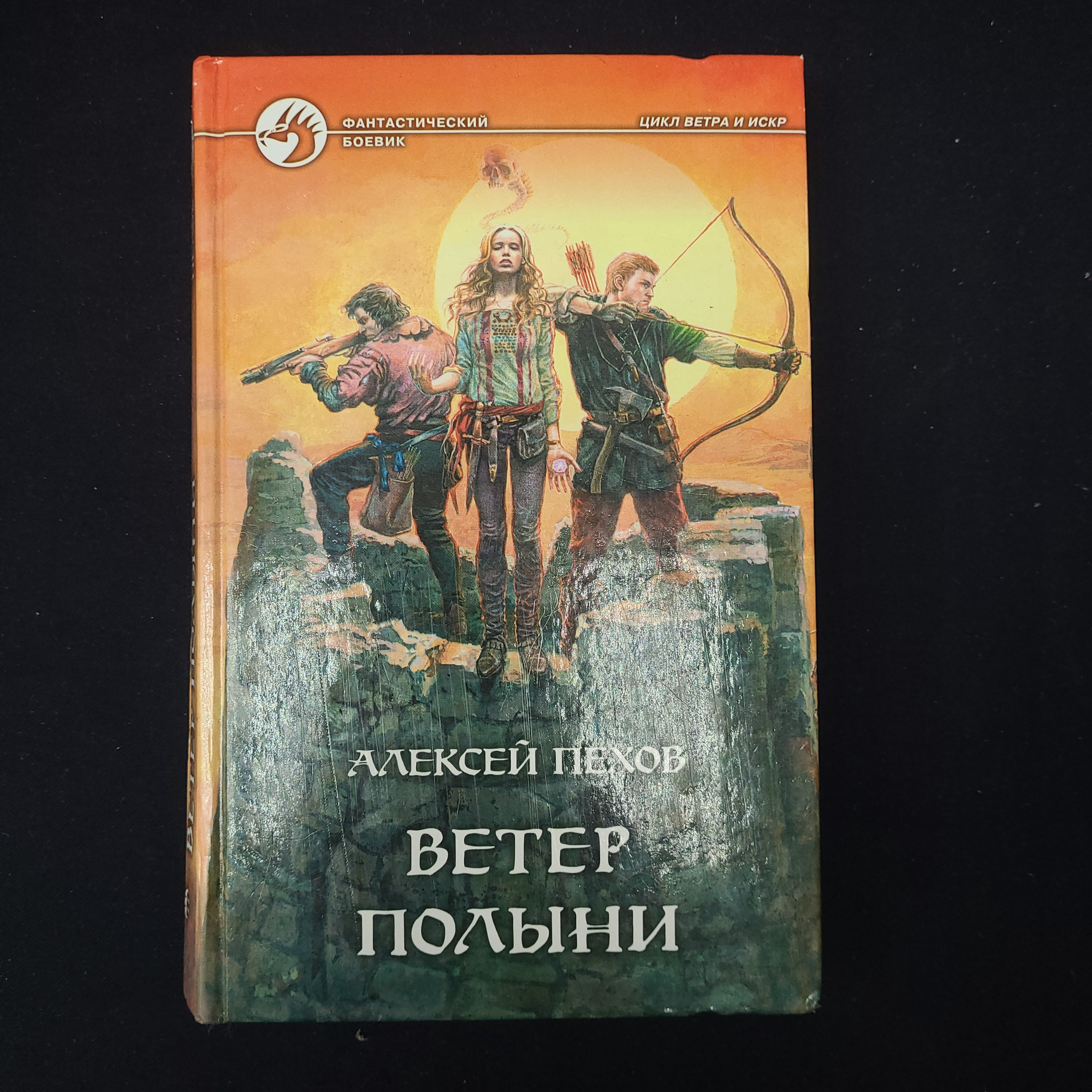 Картинка 1