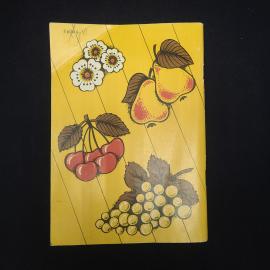 Картинка 2