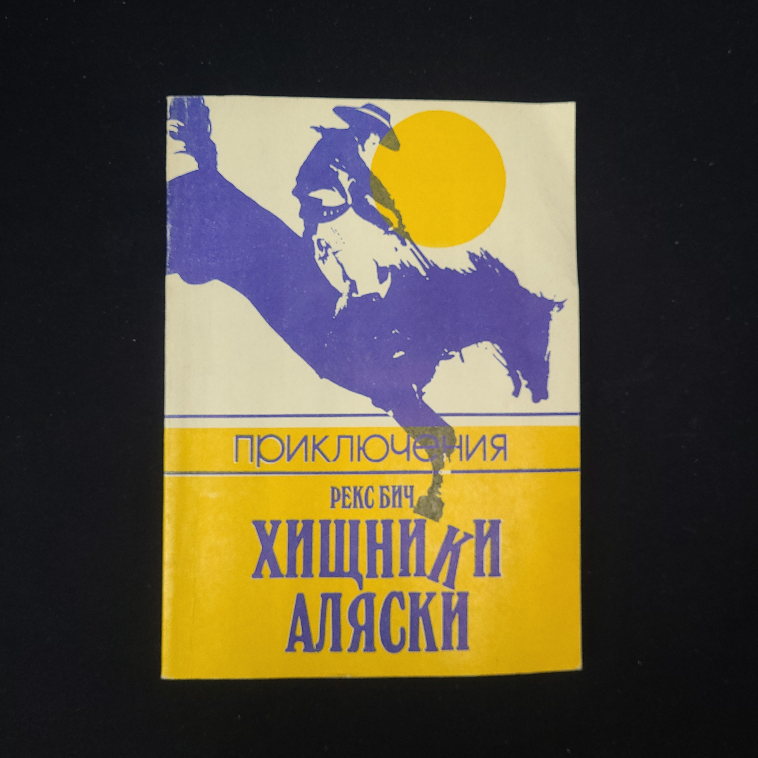 Картинка 1
