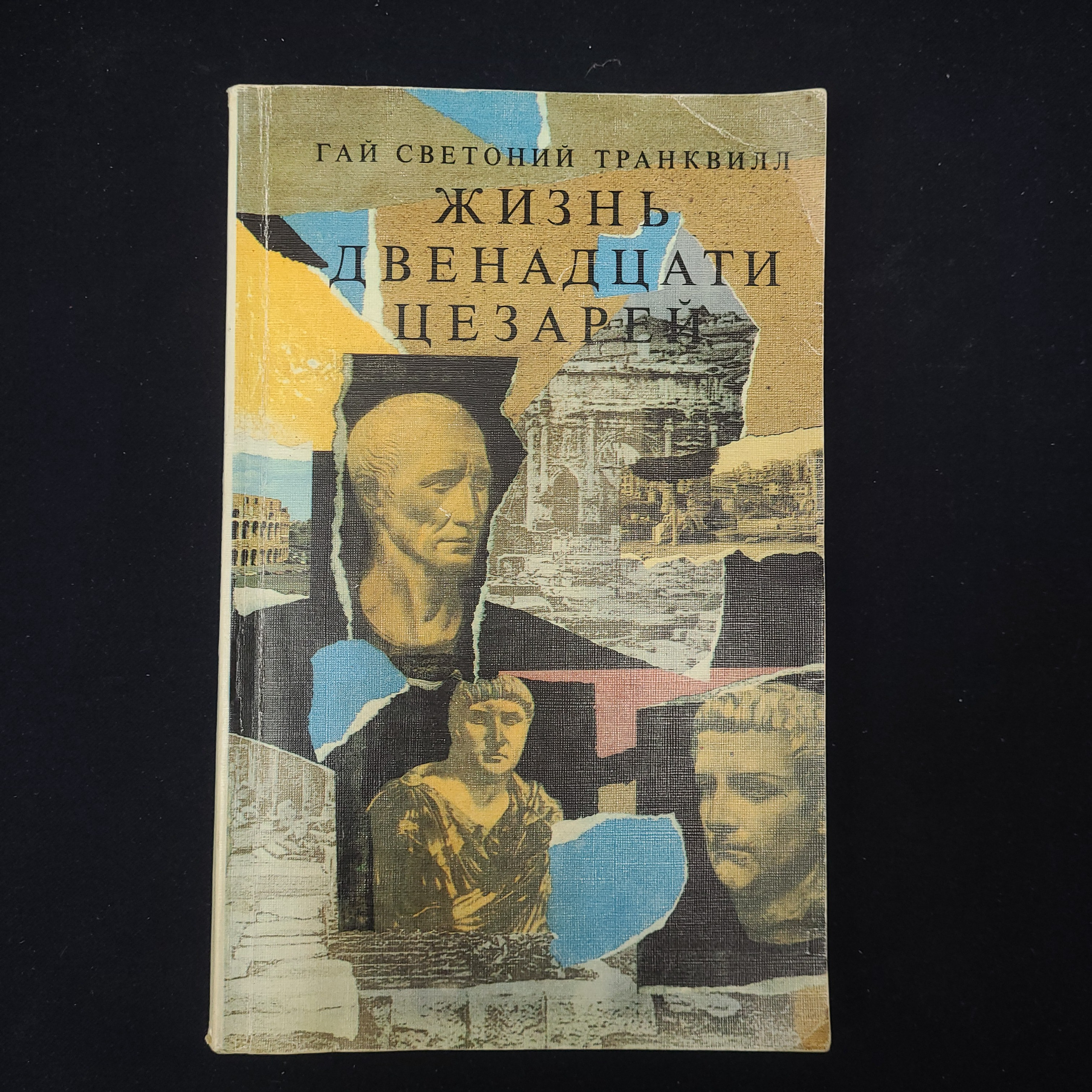 Картинка 1