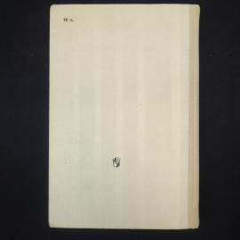 Картинка 3