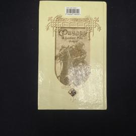 Картинка 3