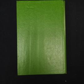 Картинка 3
