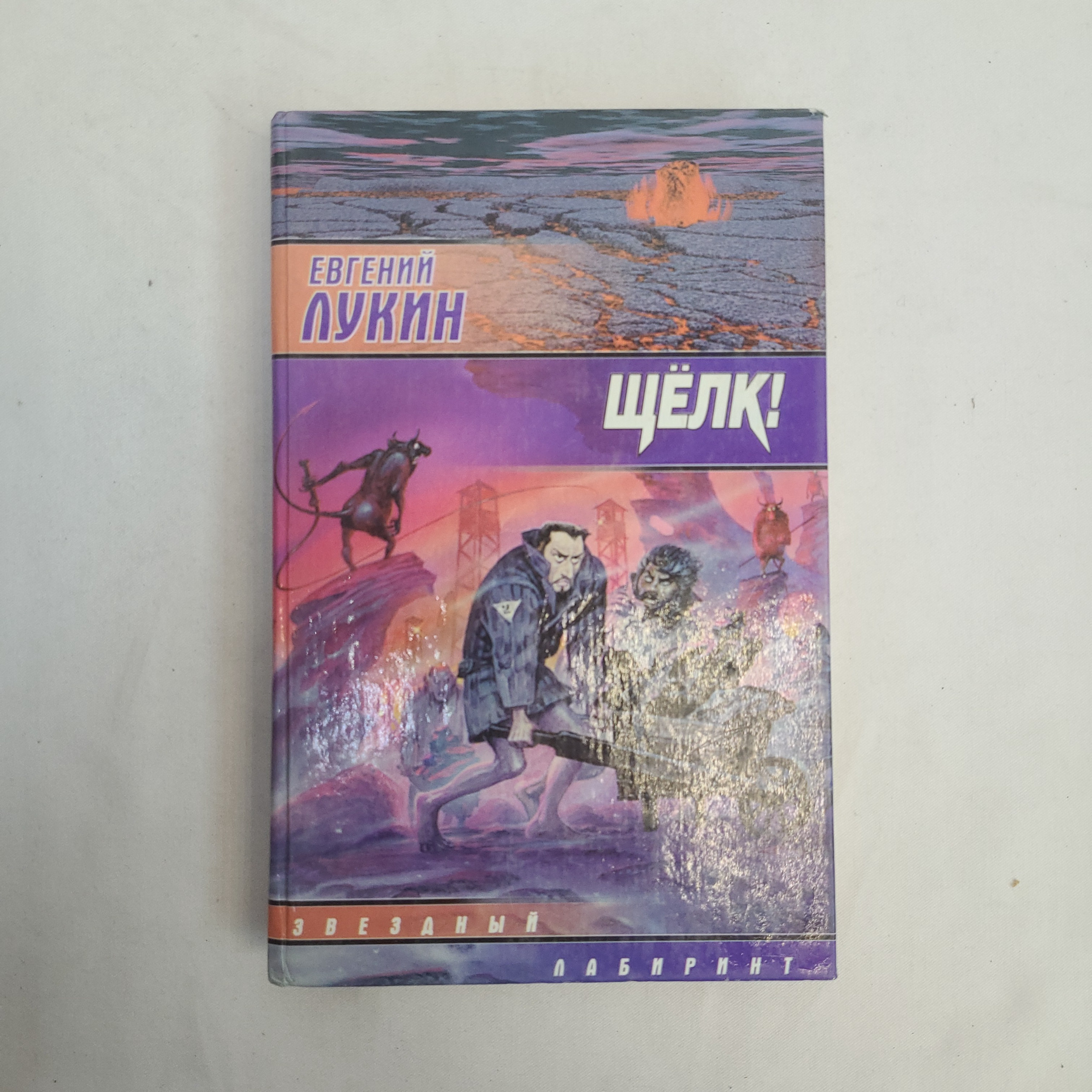 Картинка 1