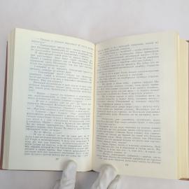 Картинка 6