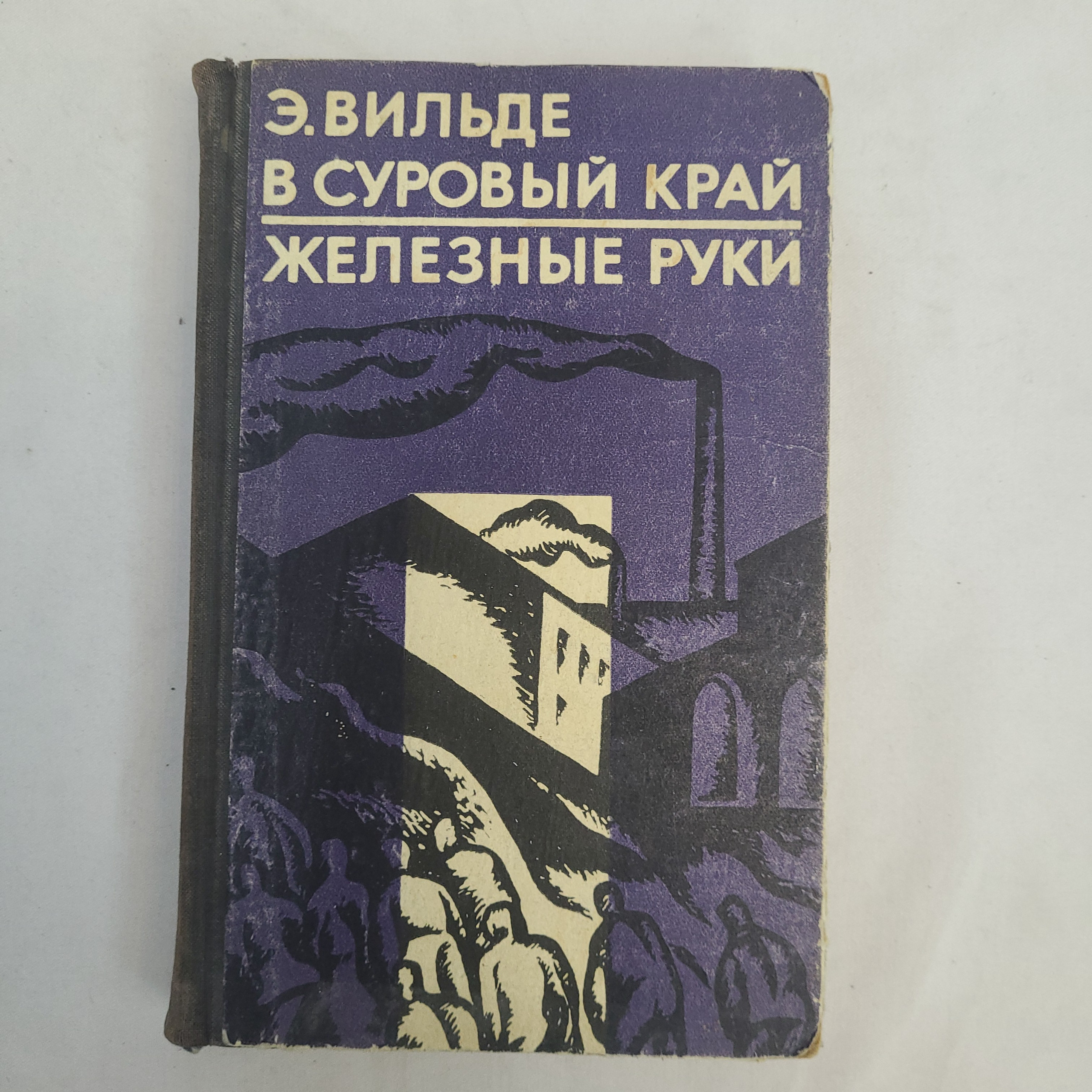 Картинка 1