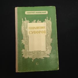 Картинка 1