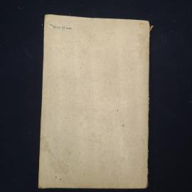Картинка 2