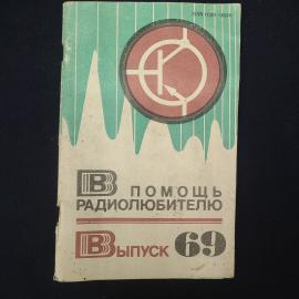 Картинка 1