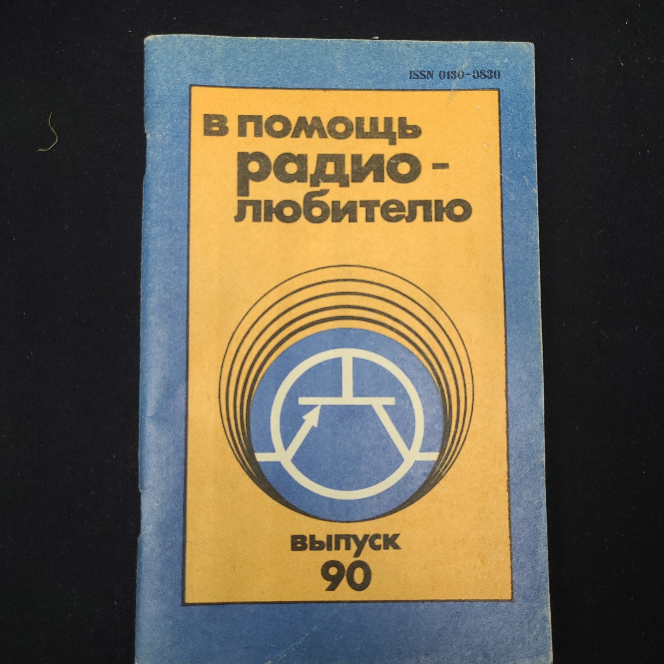 Картинка 1