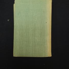 Картинка 3