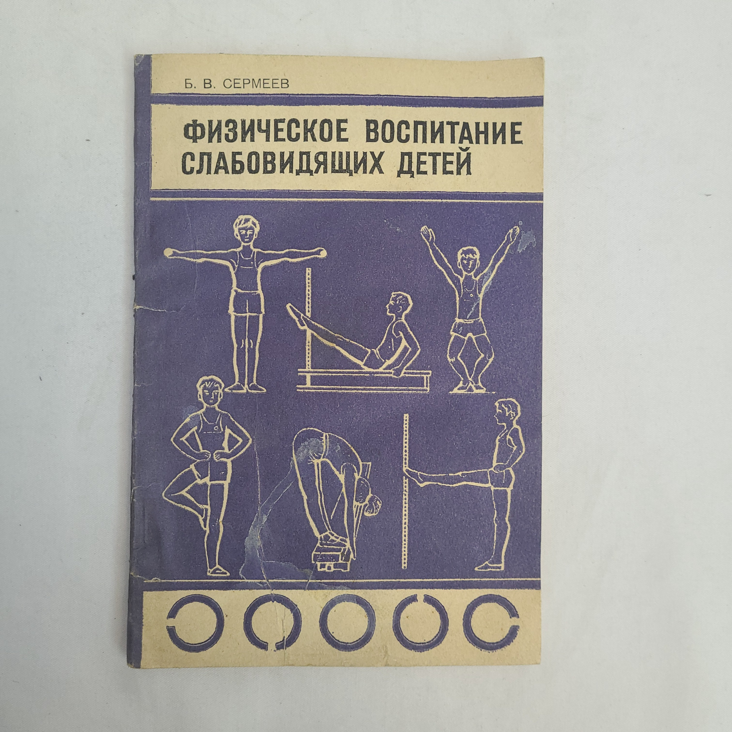 Картинка 1