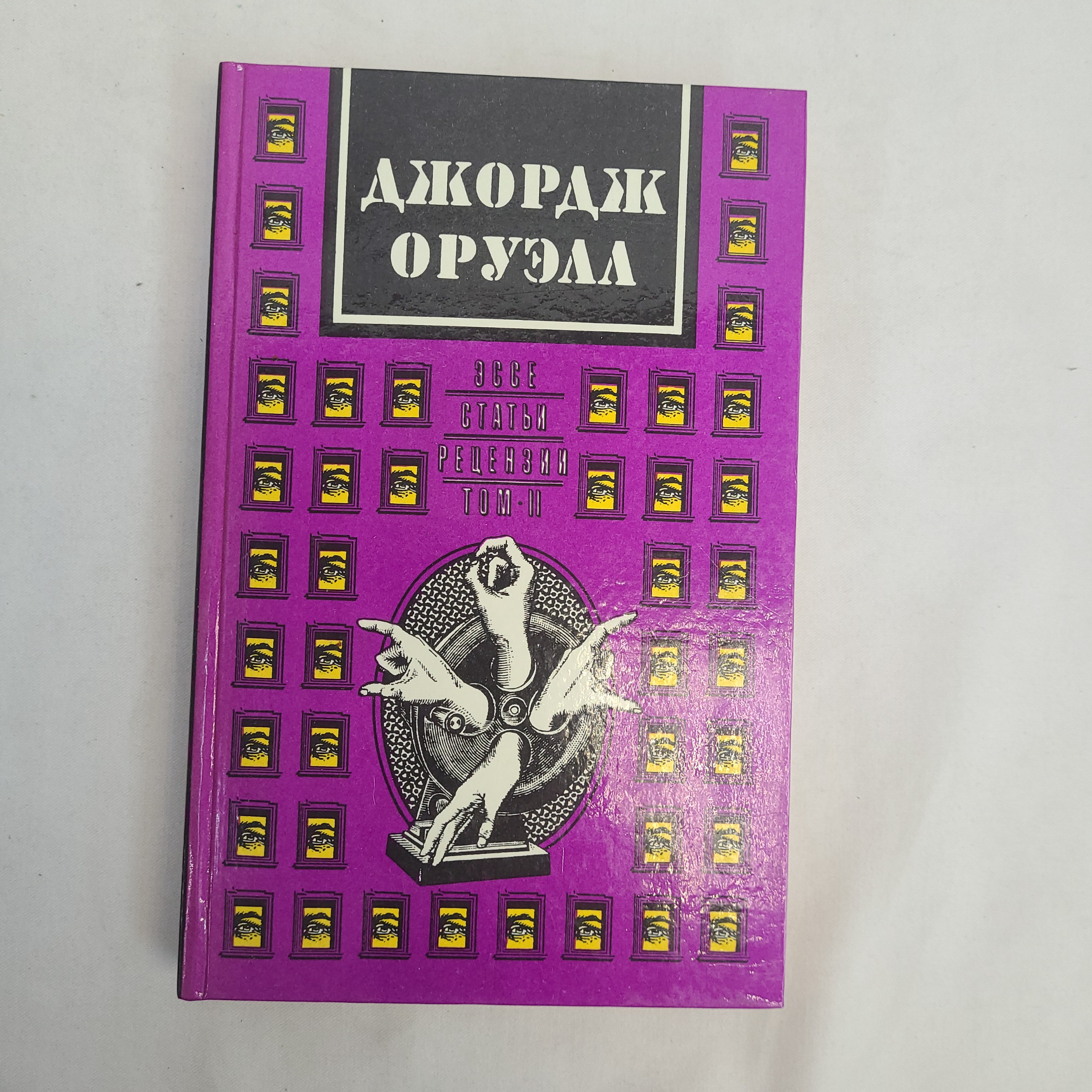 Картинка 1