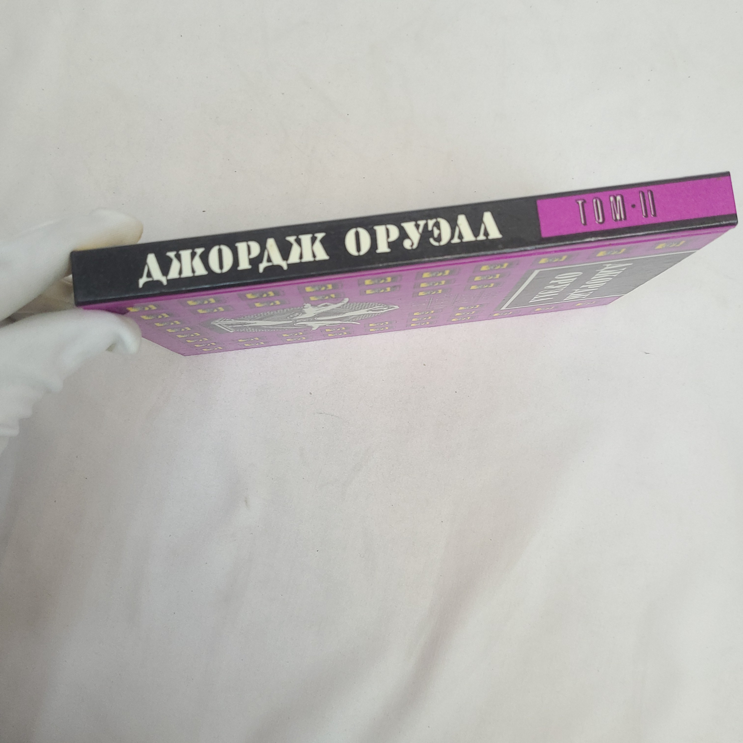 Картинка 2