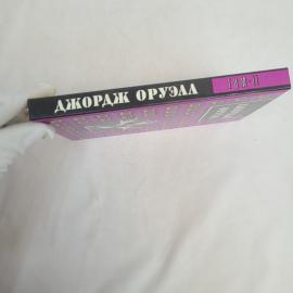 Картинка 2