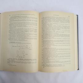 Картинка 6
