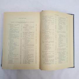 Картинка 7