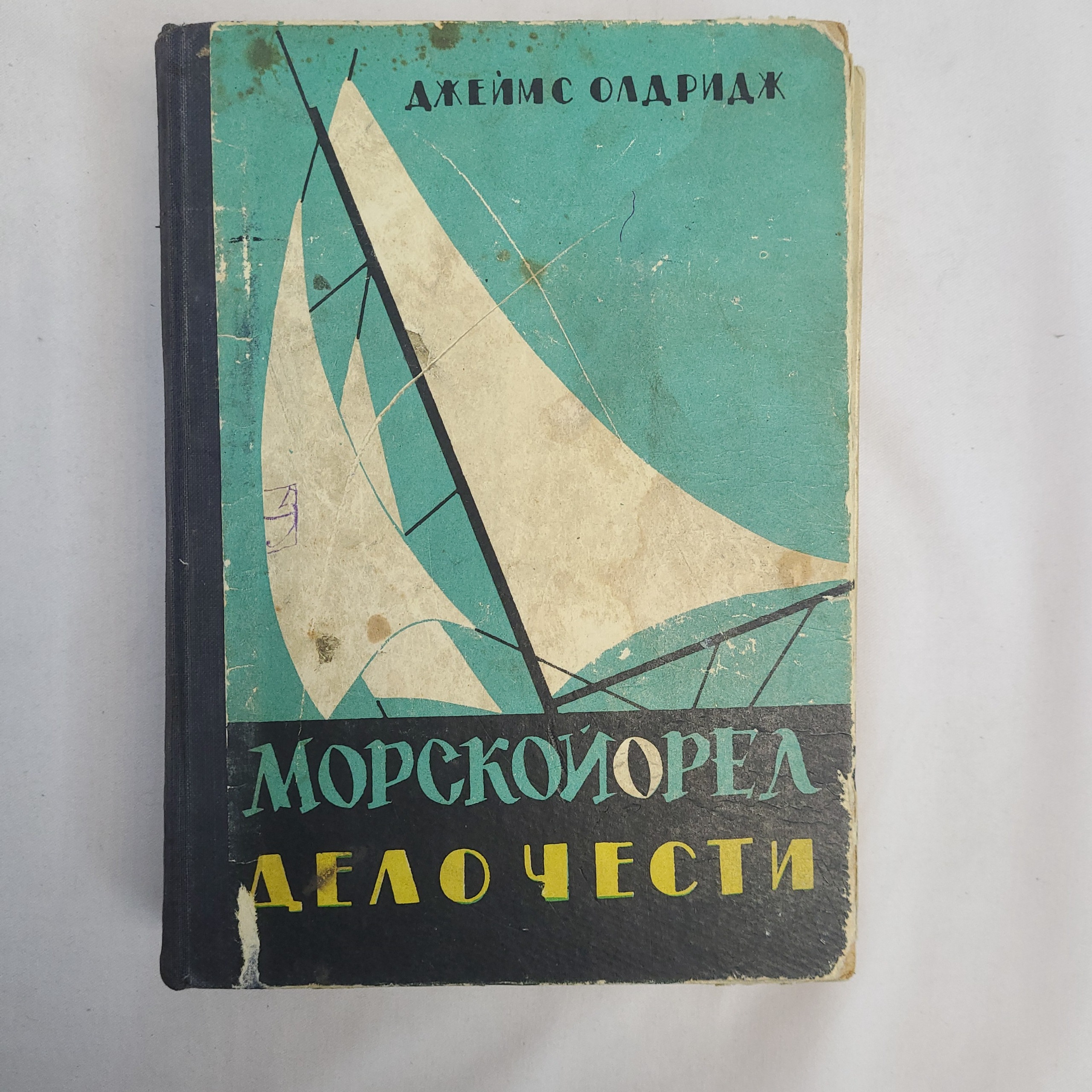Картинка 1