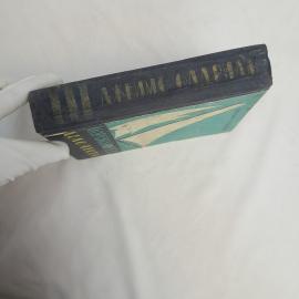 Картинка 2