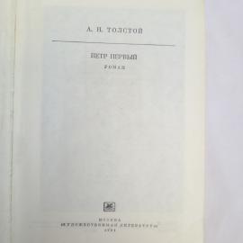 Картинка 4