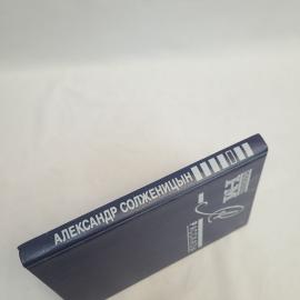 Картинка 2