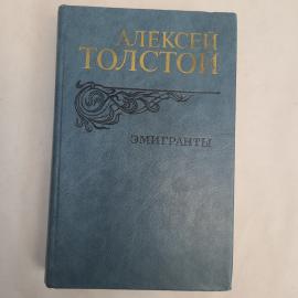 Картинка 1