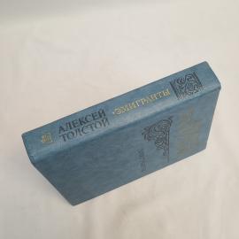 Картинка 2