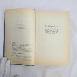 Картинка 4
