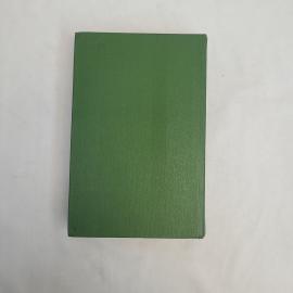 Картинка 3