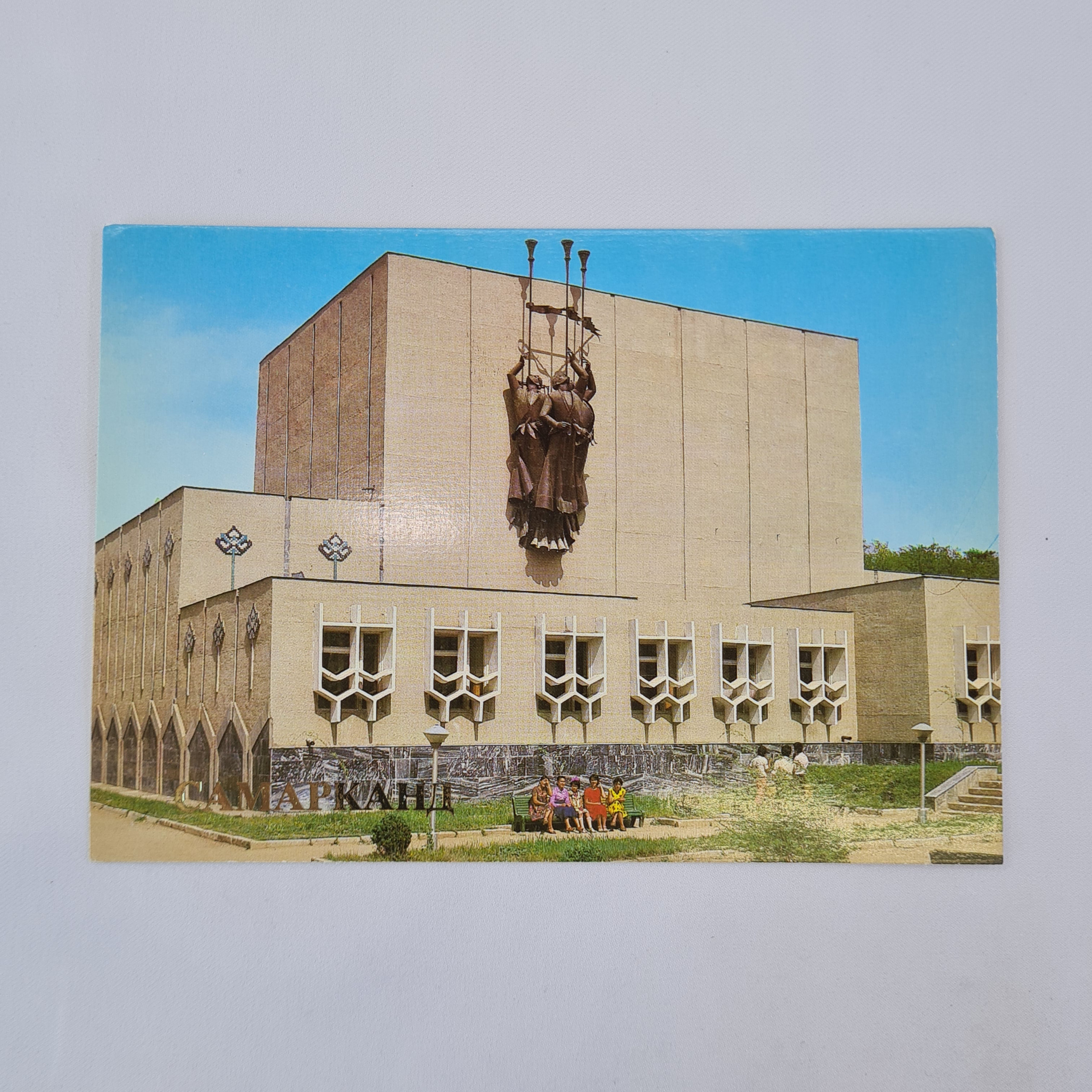 Картинка 1