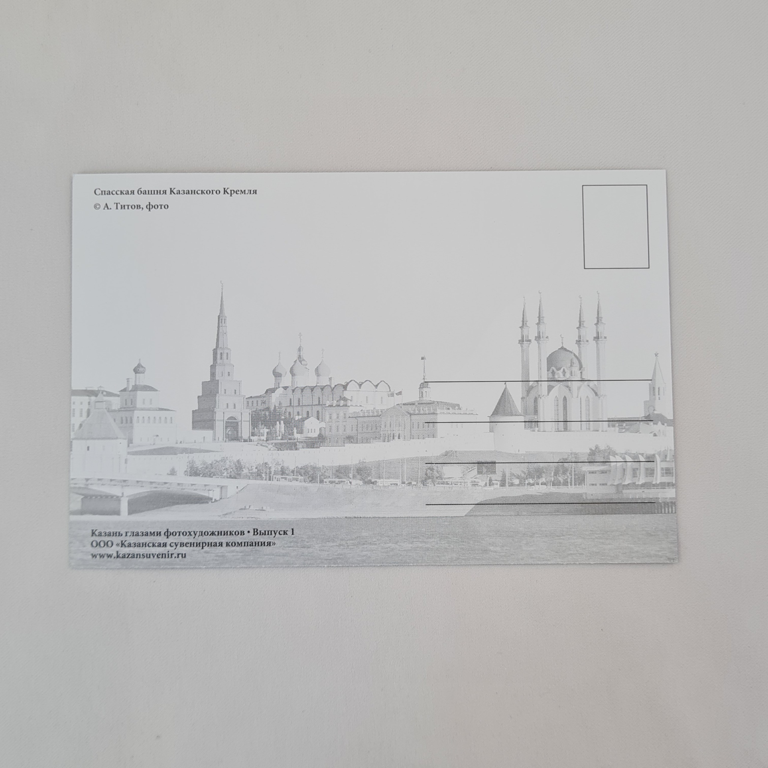 Картинка 2