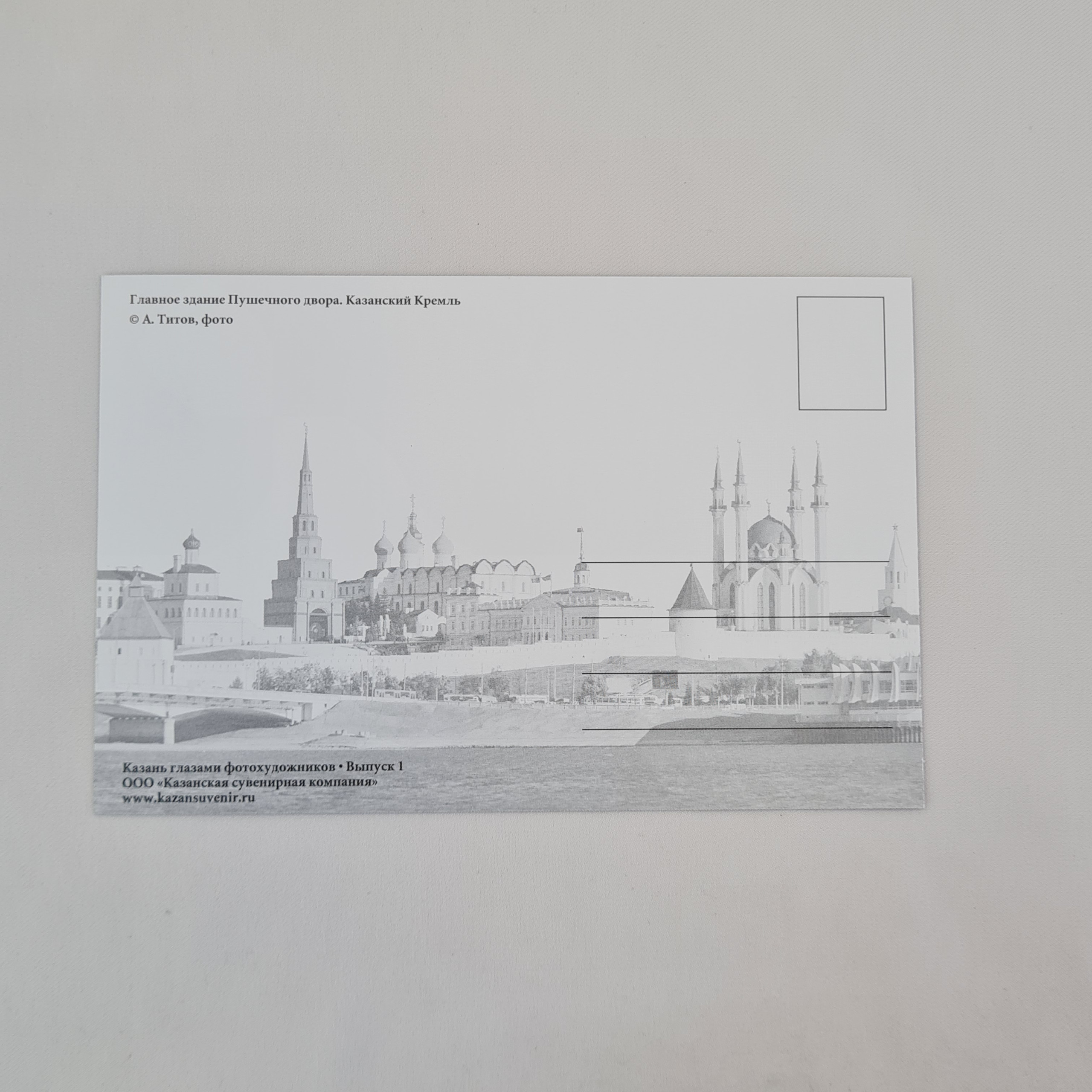 Картинка 2