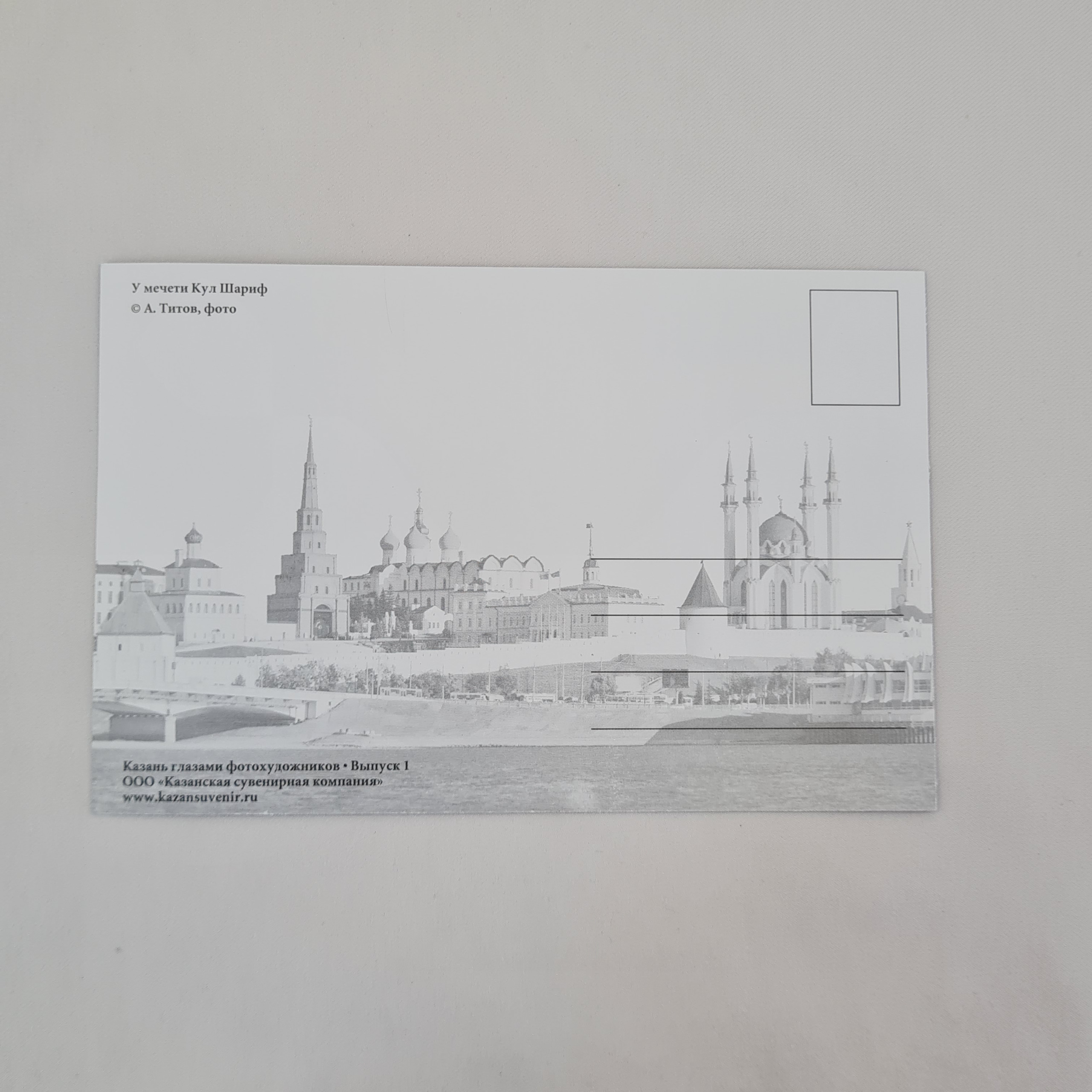 Картинка 2