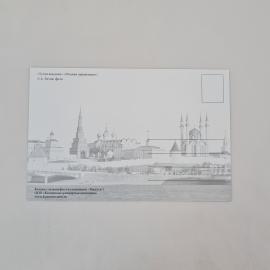 Картинка 2