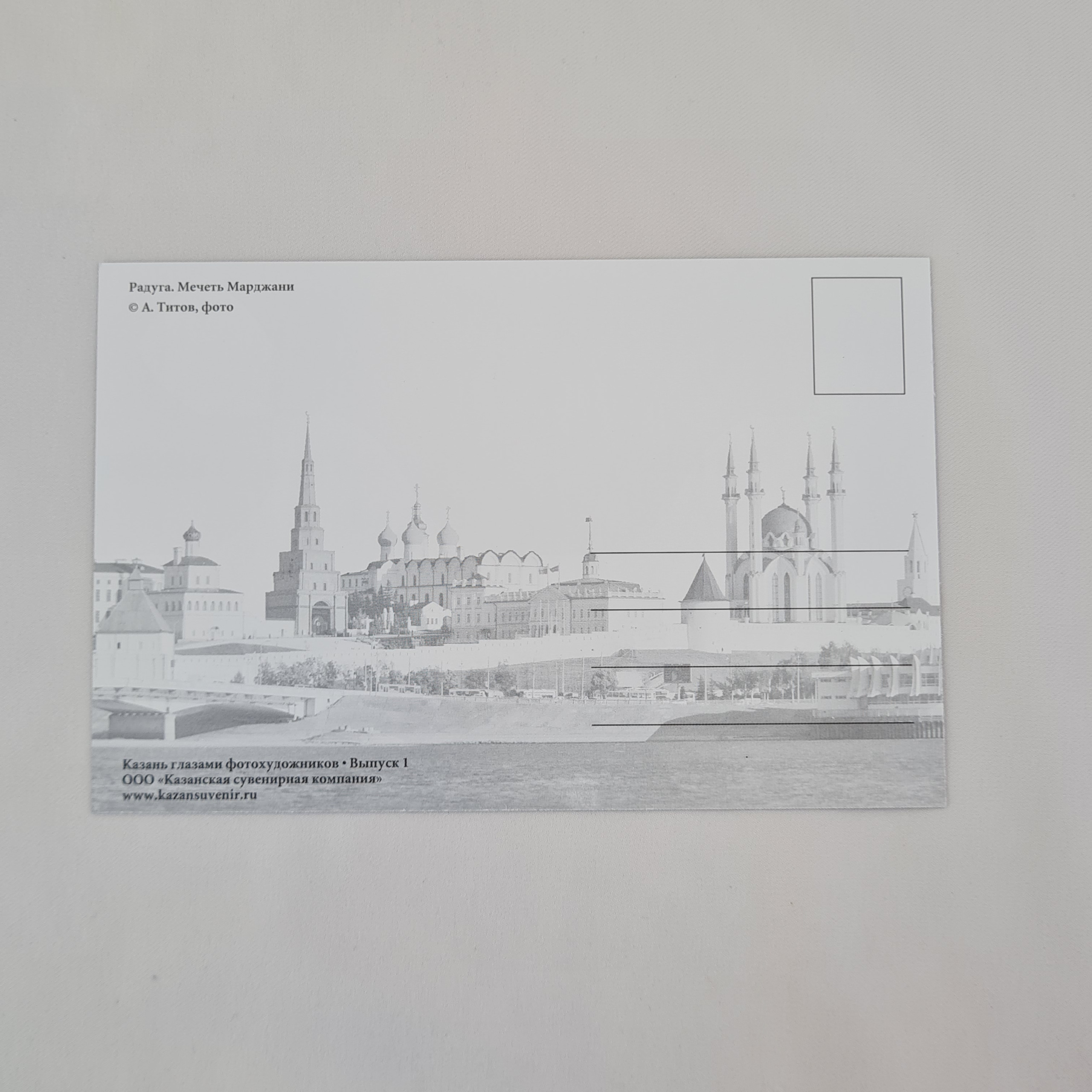 Картинка 2