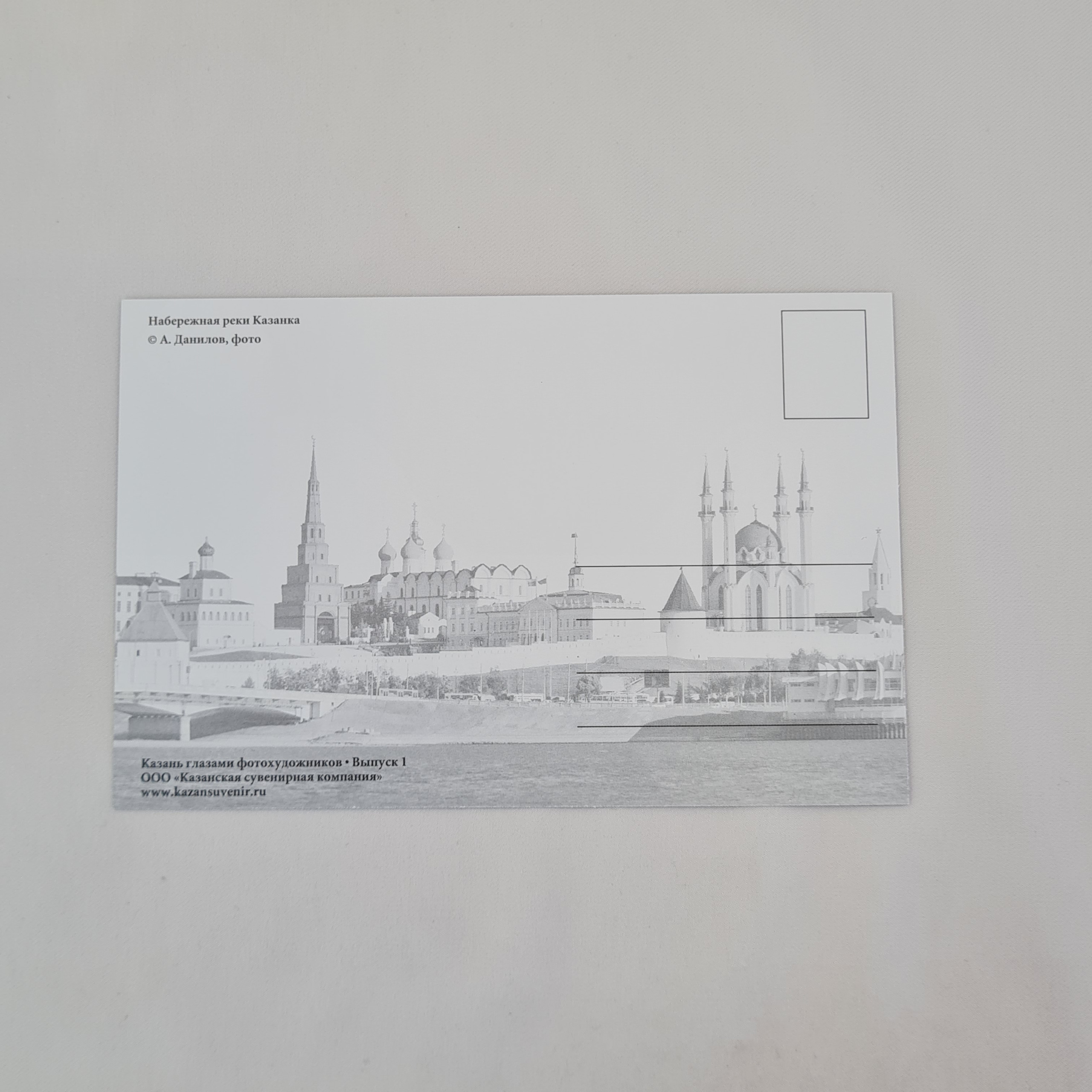 Картинка 2