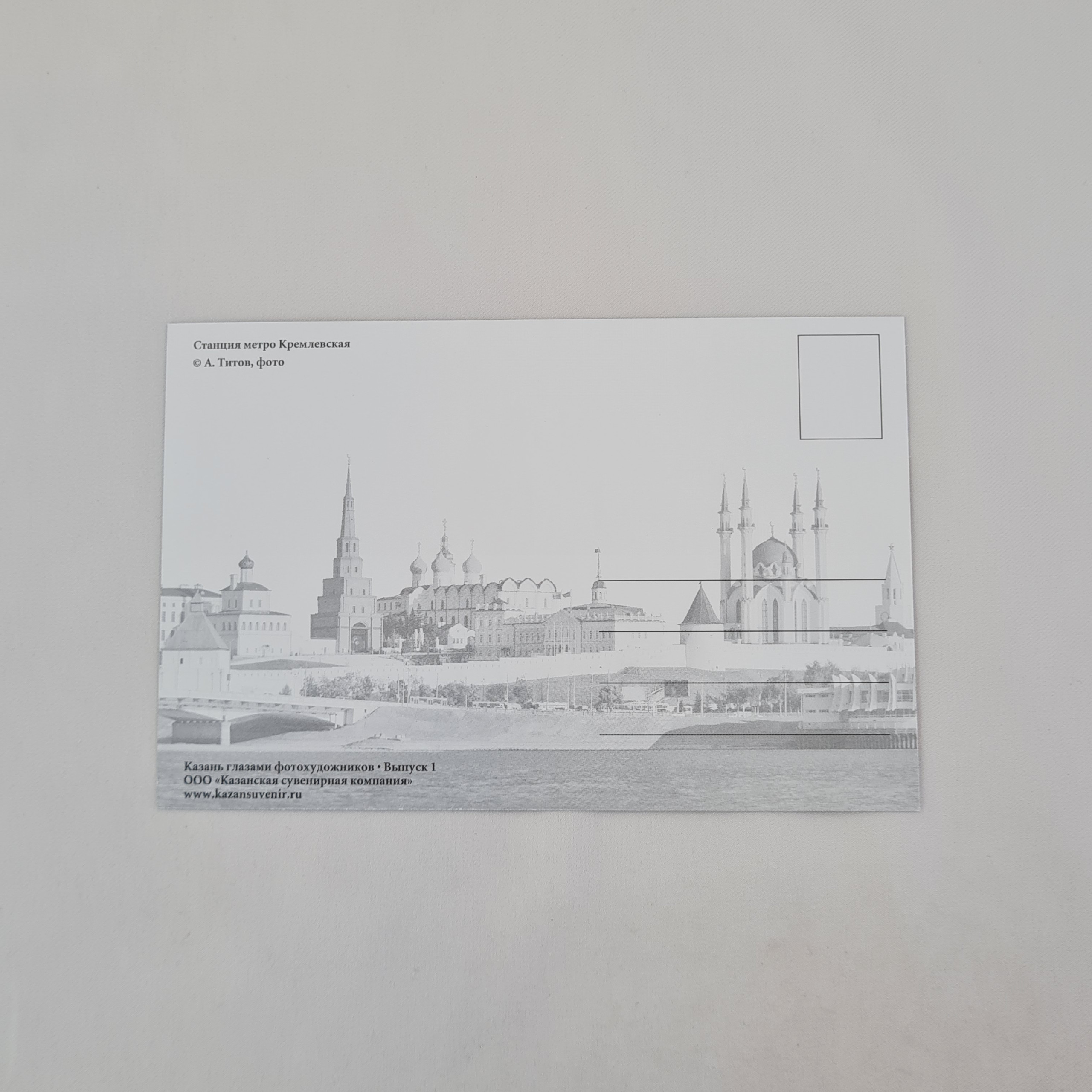Картинка 2