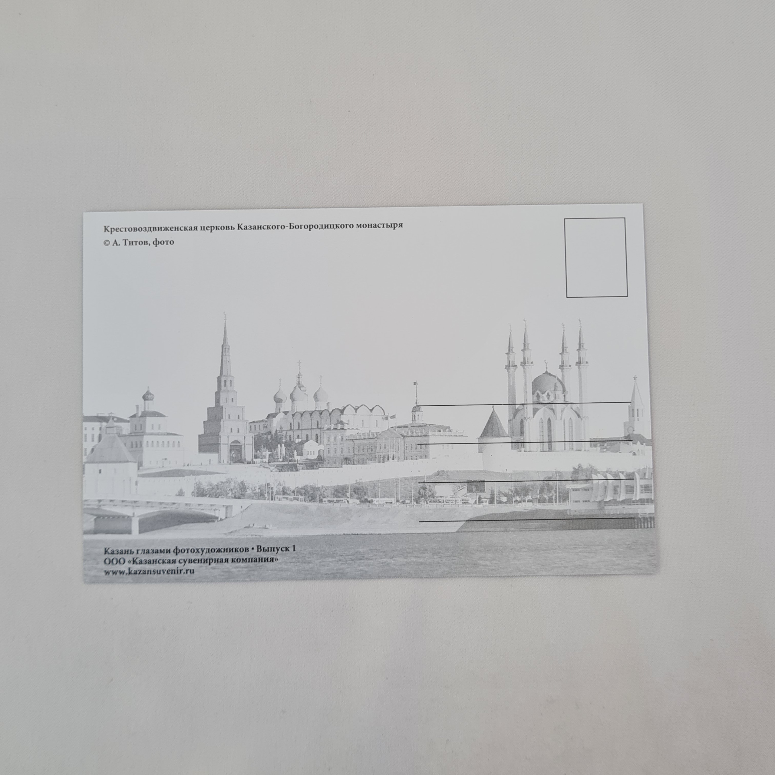 Картинка 2
