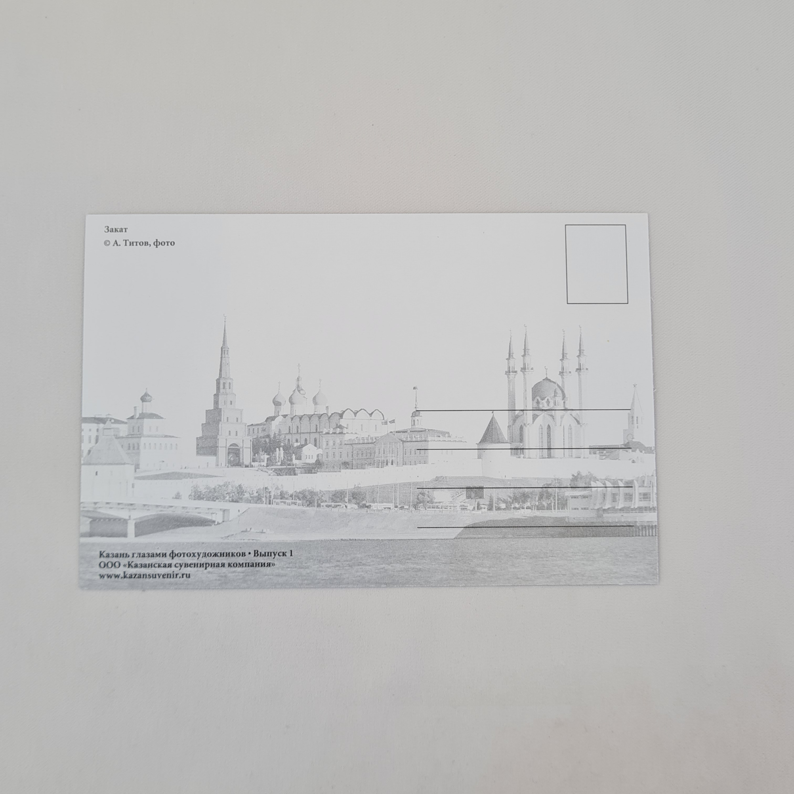 Картинка 2