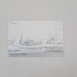 Картинка 2