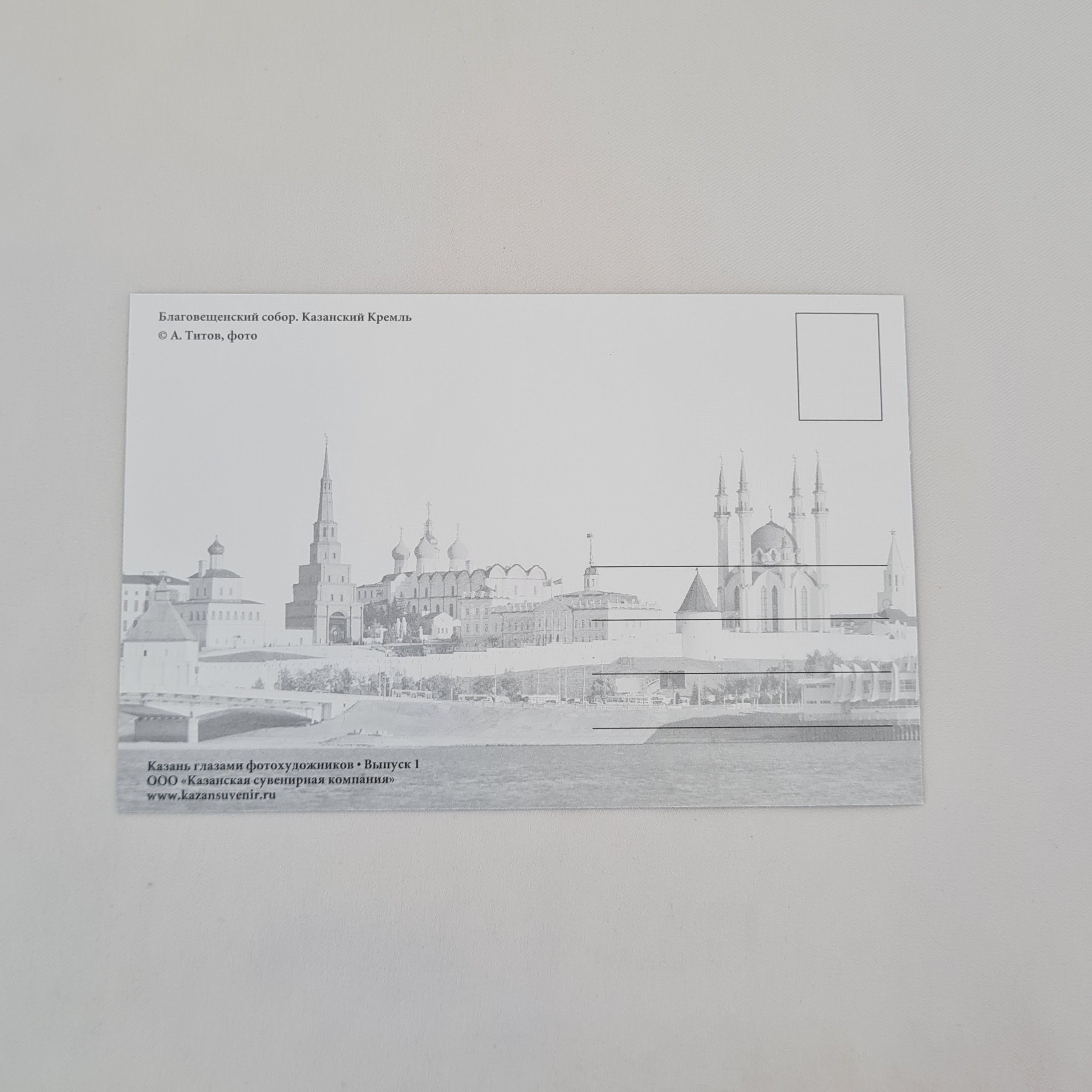 Картинка 2