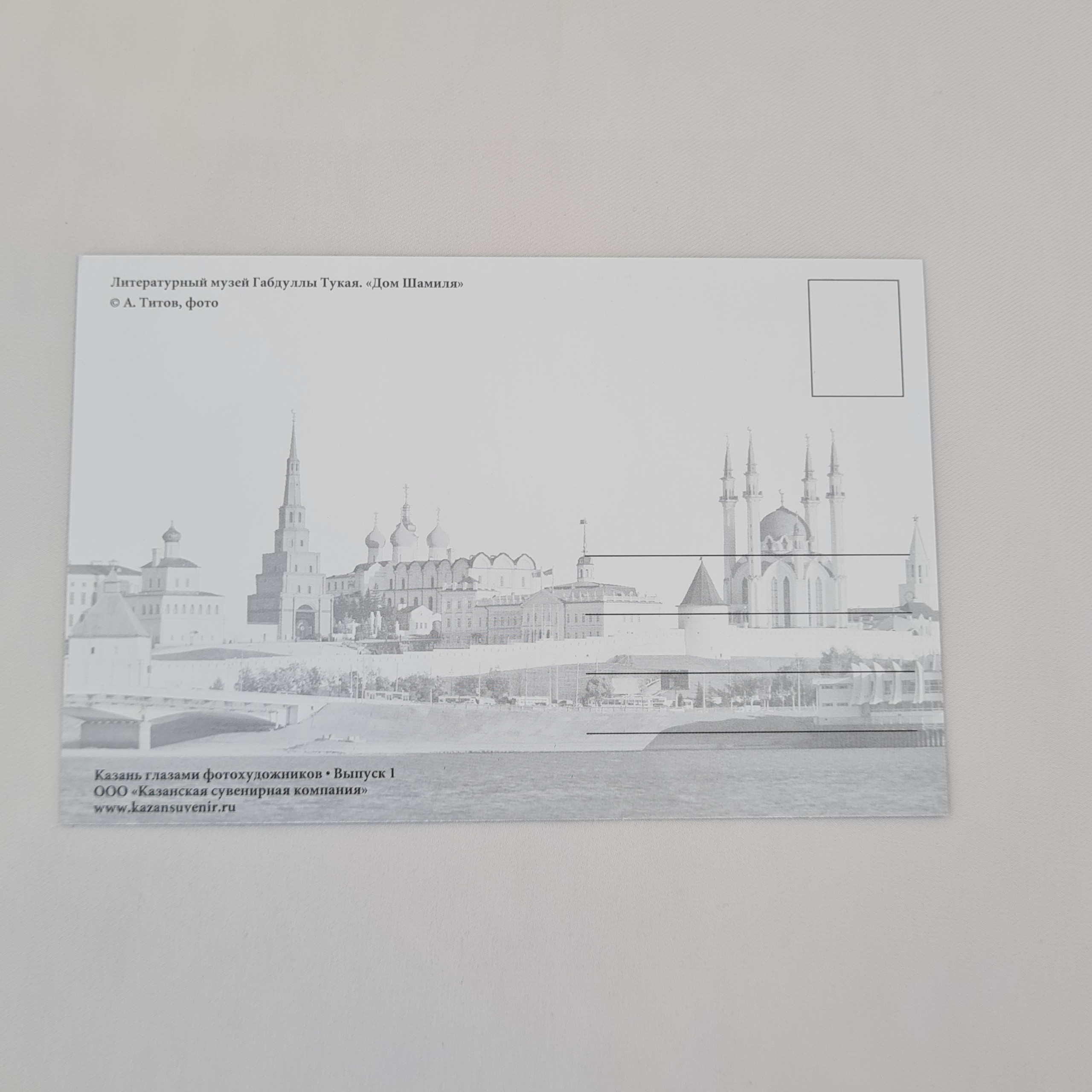 Картинка 2