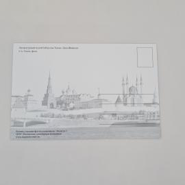 Картинка 2