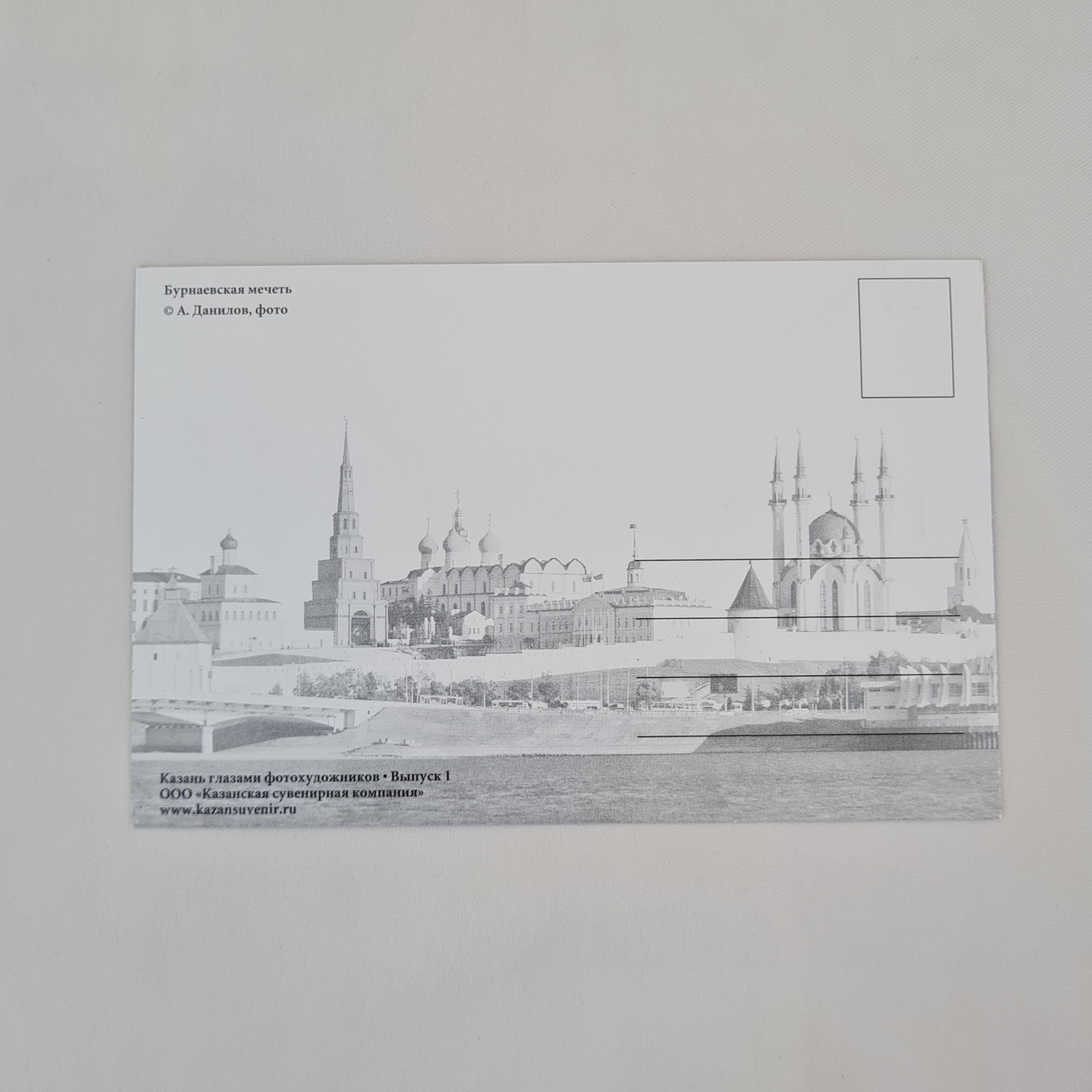 Картинка 2