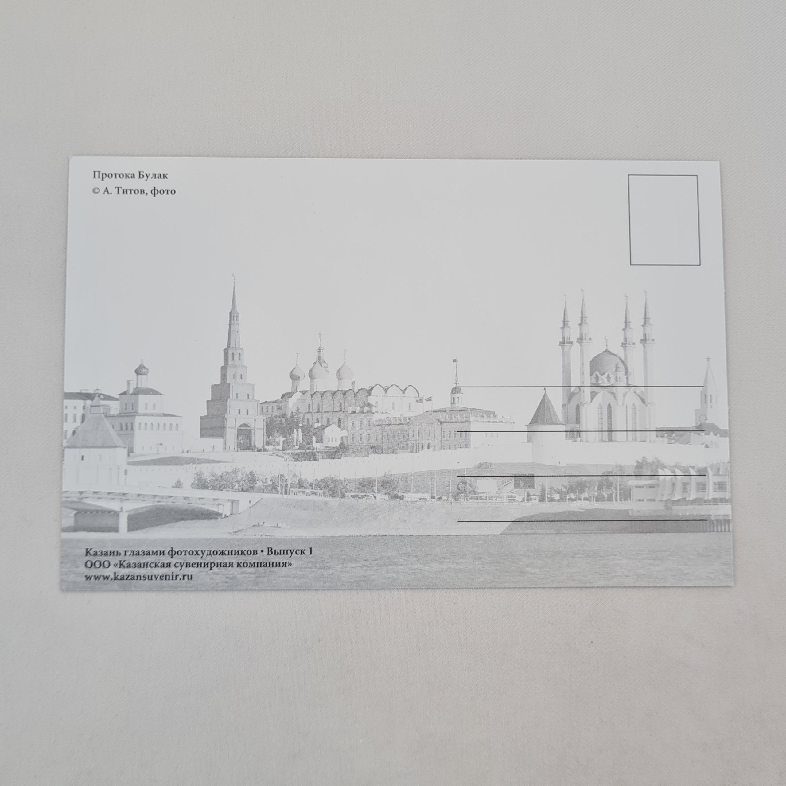 Картинка 2
