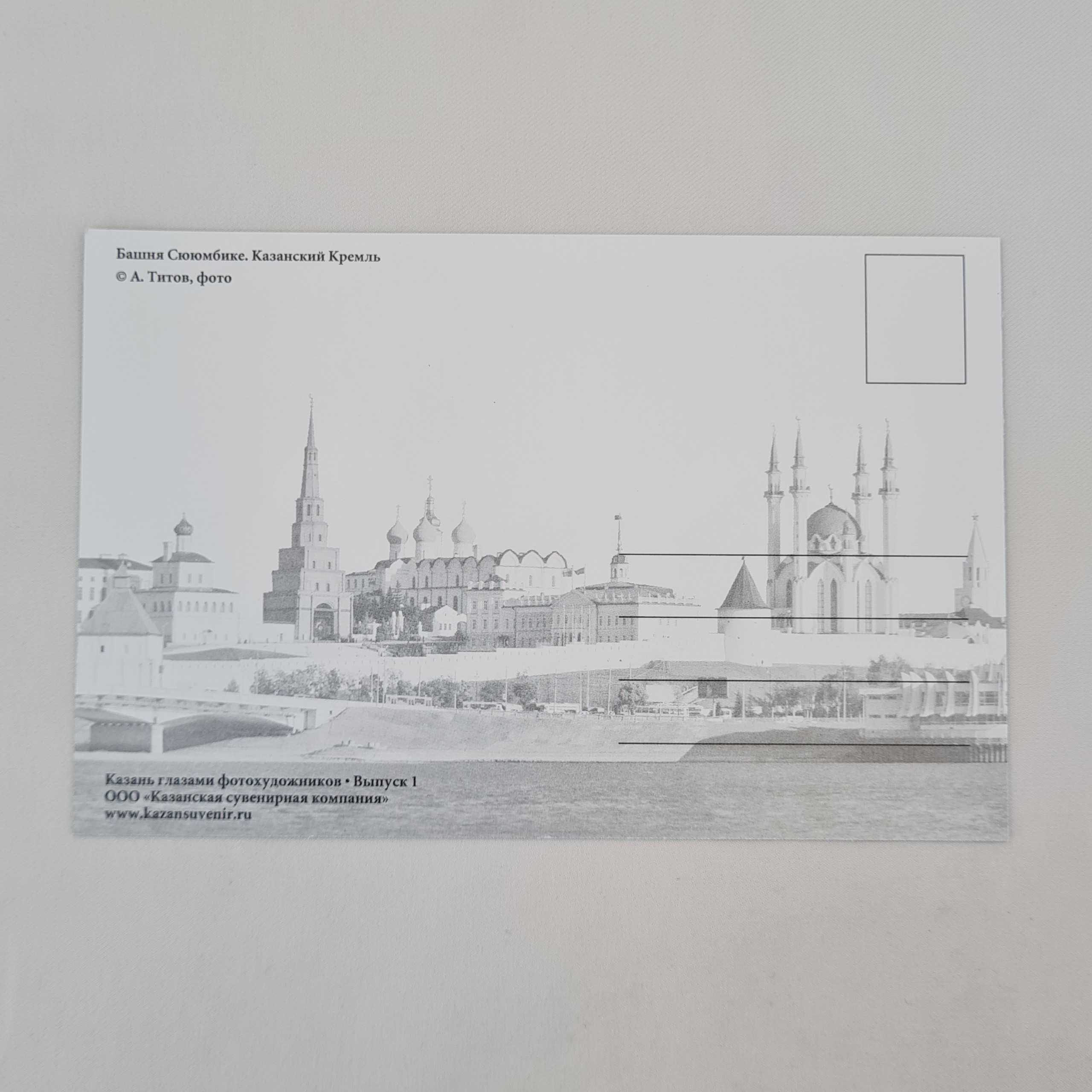 Картинка 2