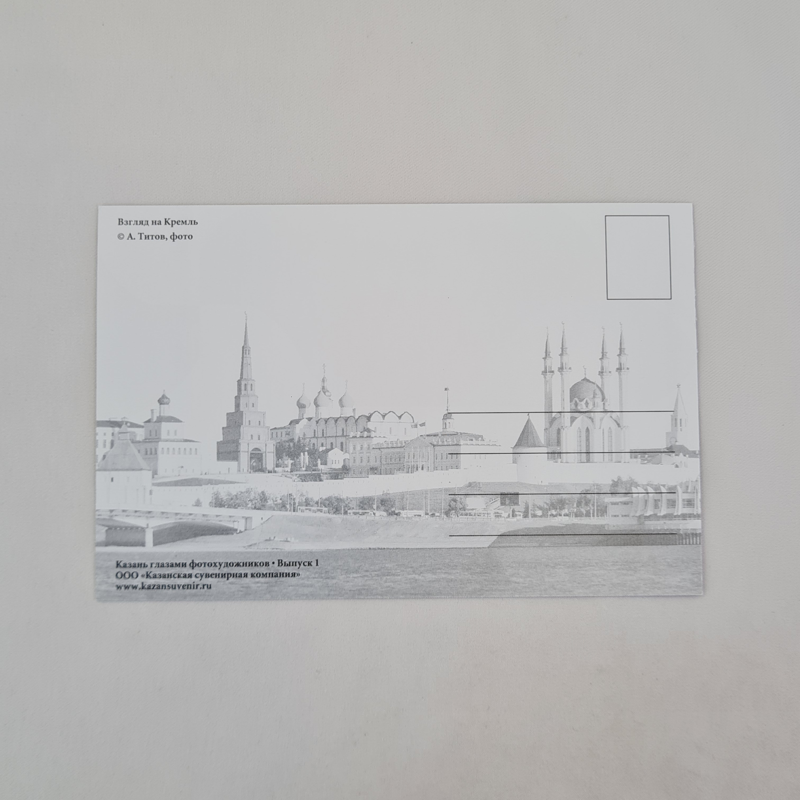 Картинка 2